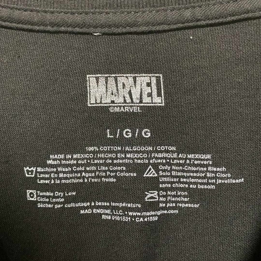 MARVEL(マーベル)のアメリカ古着　MARVEL　パニッシャー　スカル　迷彩　カモフラ　D96 メンズのトップス(Tシャツ/カットソー(半袖/袖なし))の商品写真