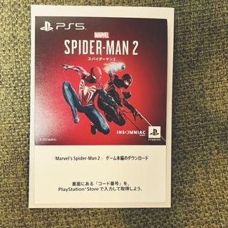 プレイステーション(PlayStation)のPS5 Marvel’s Spider-Man 2 ダウンロード版(家庭用ゲームソフト)