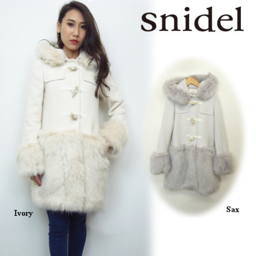 SNIDEL(スナイデル)のsnidel ダッフルコート レディースのジャケット/アウター(ダッフルコート)の商品写真