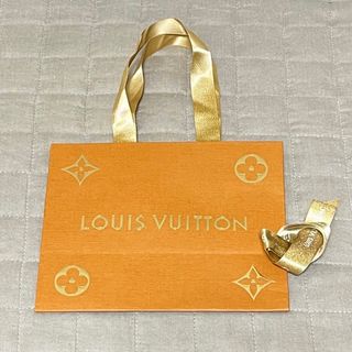 ルイヴィトン(LOUIS VUITTON)の[美品/~3.5購入希望]ルイヴィトンLOUISVUITTON 紙袋 ショッパー(ショップ袋)