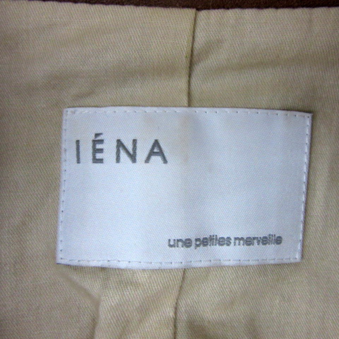 IENA(イエナ)のイエナ レザージャケット 革ジャン ショート丈 ステンカラー ライトブラウン レディースのジャケット/アウター(その他)の商品写真