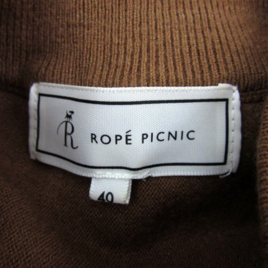 Rope' Picnic(ロペピクニック)のロペピクニック ニットワンピース 長袖 無地 40 ライトブラウン 緑 レディースのワンピース(ロングワンピース/マキシワンピース)の商品写真