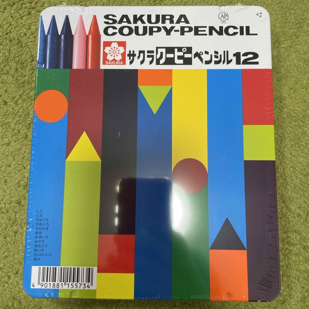 サクラクレパス(サクラクレパス)のサクラ クーピーペンシル 12色 缶入り FY12(12色入) インテリア/住まい/日用品の文房具(ペン/マーカー)の商品写真