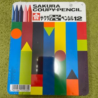 サクラクレパス - サクラ クーピーペンシル 12色 缶入り FY12(12色入)