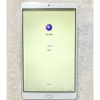 ファーウェイ(HUAWEI)のa.s様専用　Huawei dtab Compact (タブレット)