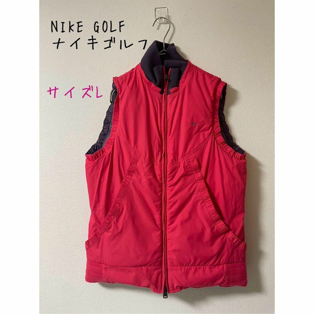 NIKE(ナイキ)のNIKE GOLF ナイキゴルフ　レディース　リバージブルダウンベスト レディースのトップス(ベスト/ジレ)の商品写真