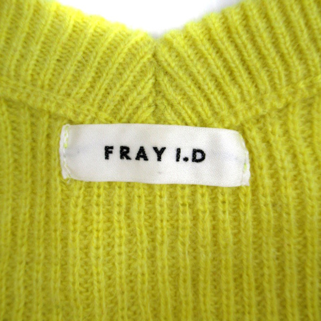 FRAY I.D(フレイアイディー)のフレイアイディー FRAY I.D ニット セーター 長袖 ウール混 F 黄 レディースのトップス(ニット/セーター)の商品写真