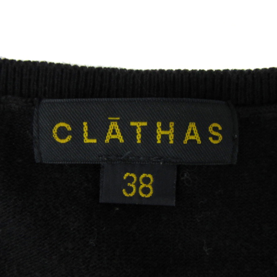 CLATHAS(クレイサス)のクレイサス ニット カットソー 半袖 ラウンドネック ビーズ 38 黒 ゴールド レディースのトップス(ニット/セーター)の商品写真