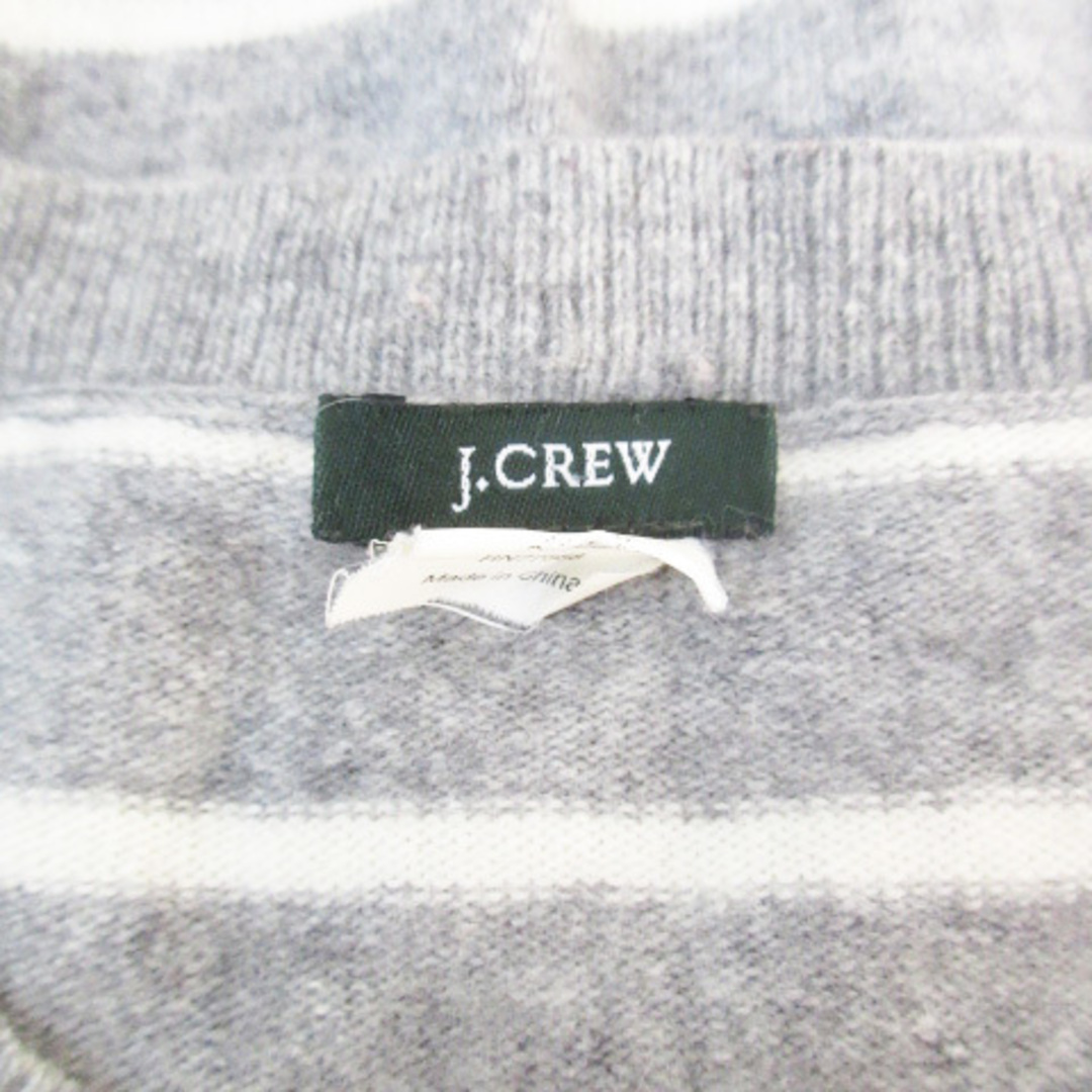 J.Crew(ジェイクルー)のジェイクルー ニット カットソー 長袖 ウール ボーダー柄 XS 杢グレー 白 レディースのトップス(ニット/セーター)の商品写真