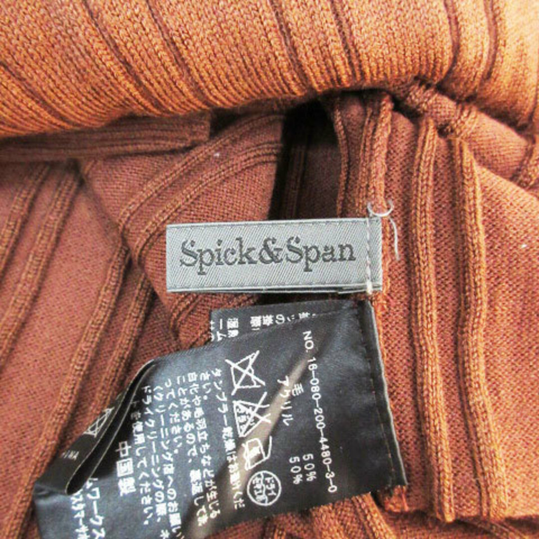 Spick & Span(スピックアンドスパン)のスピック&スパン リブニット カットソー 七分袖 ボートネック 無地 F 茶 レディースのトップス(ニット/セーター)の商品写真