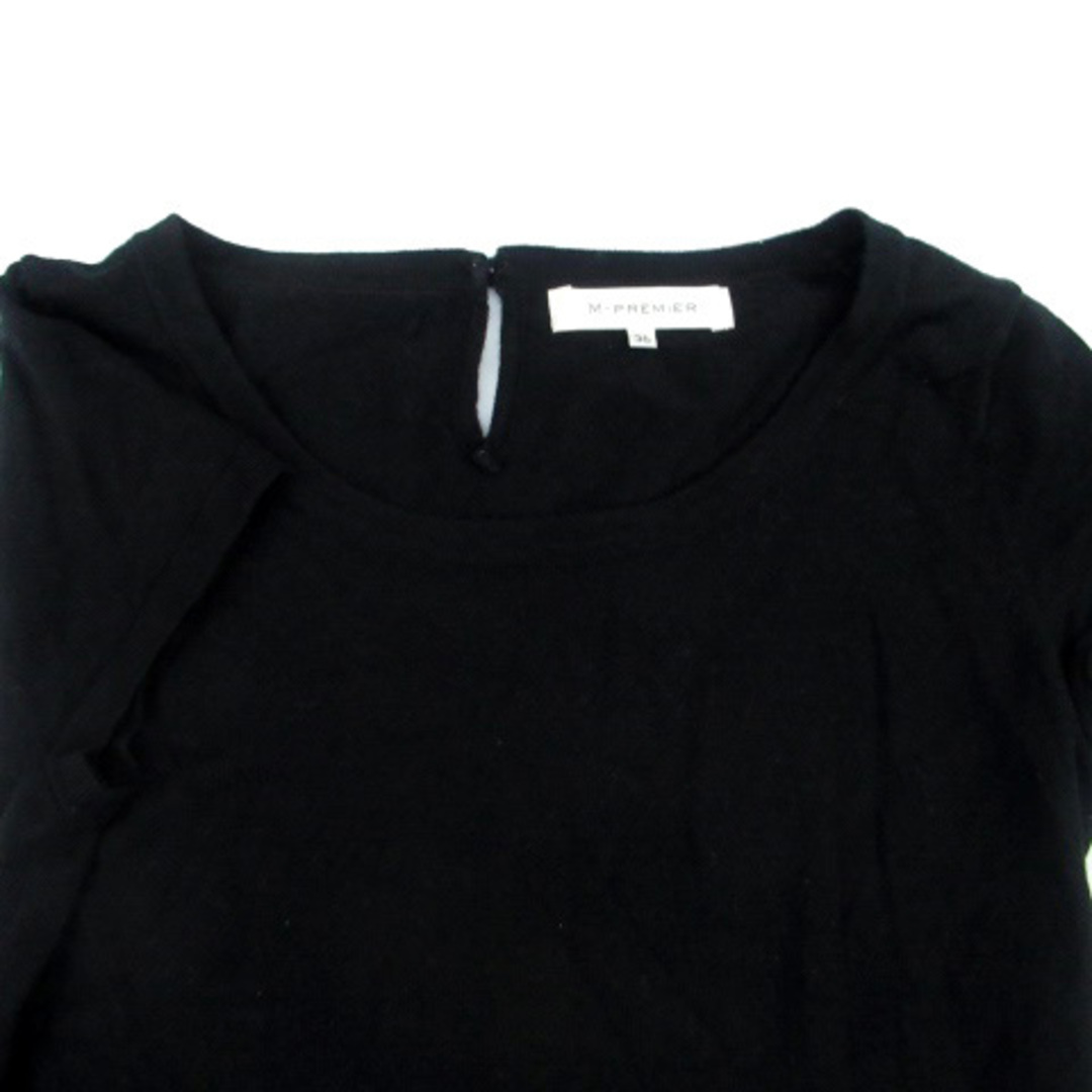M-premier(エムプルミエ)のエムプルミエ ニット カットソー ラウンドネック 半袖 無地 ウール 36 黒 レディースのトップス(ニット/セーター)の商品写真