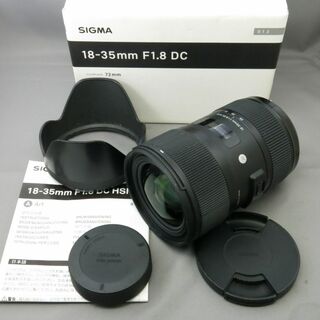 シグマ(SIGMA)のシグマ　ニコン用18-35mmF1.8DC HSM(レンズ(ズーム))