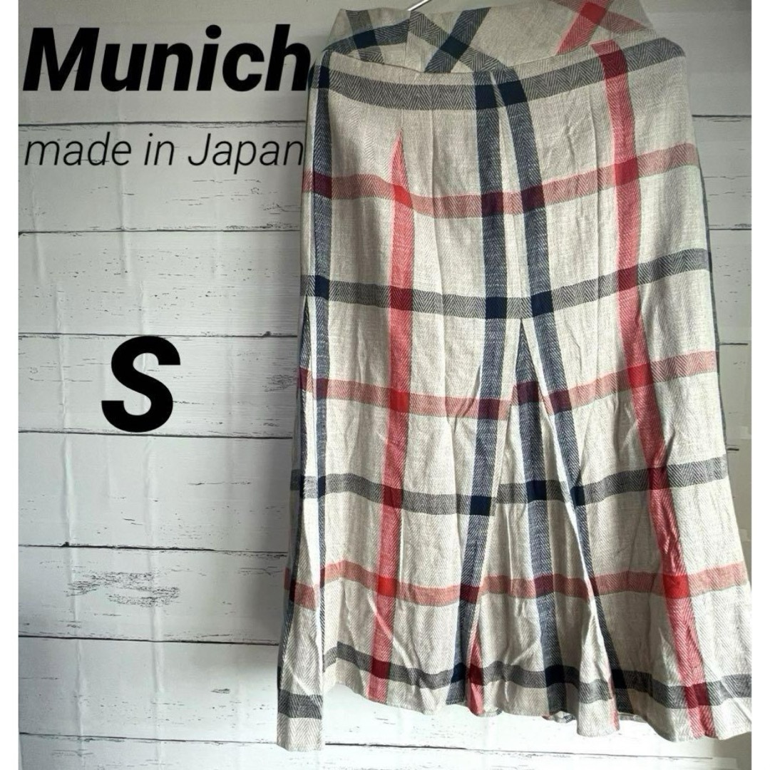 MUNICH(ミューニック)の【美品】Munich ミューニック　日本製　スカート　チェック柄 レディースのスカート(ロングスカート)の商品写真