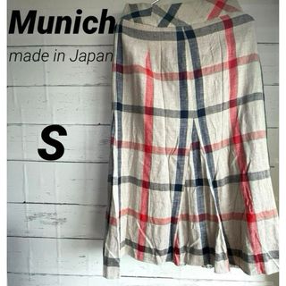 ミューニック(MUNICH)の【美品】Munich ミューニック　日本製　スカート　チェック柄(ロングスカート)