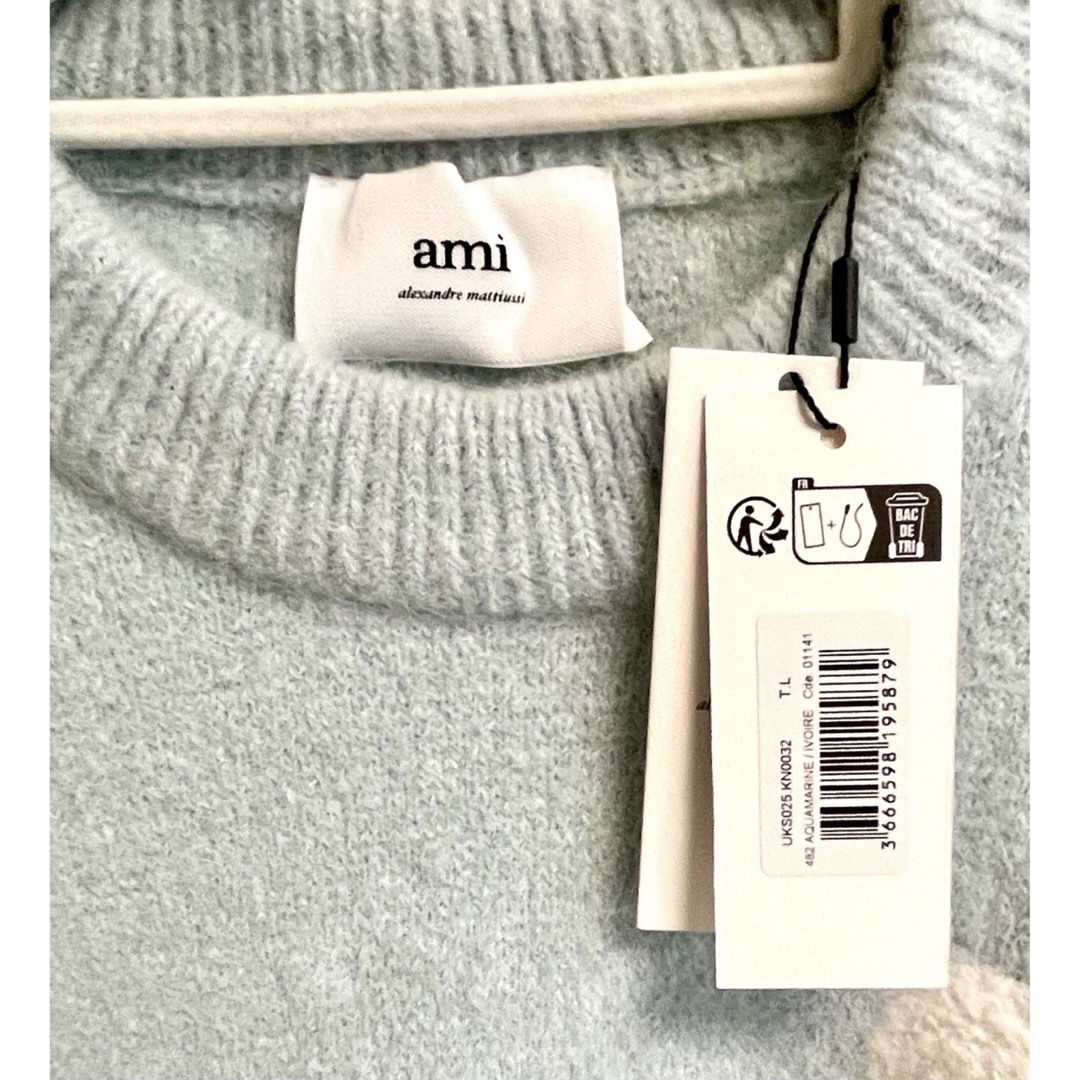 AMI PARIS アミパリス　セーター　ニット　水色 ハート アイスブルー　L レディースのトップス(ニット/セーター)の商品写真
