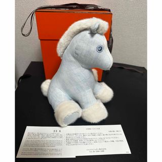 HERMES(ぬいぐるみ)のフリマアイテム一覧 HERMES(ぬいぐるみ)のフリマアイテム一覧