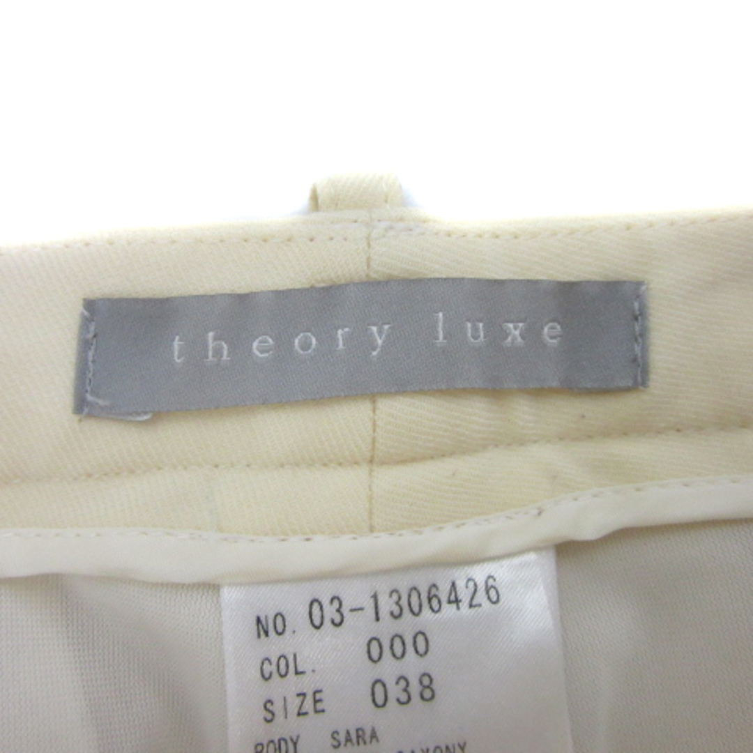 Theory luxe(セオリーリュクス)のセオリーリュクス スラックスパンツ アンクル丈 無地 ウール 38 アイボリー レディースのパンツ(その他)の商品写真