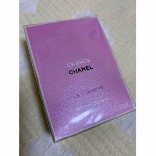 シャネル(CHANEL)のCHANEL チャンス　ヘアミスト(ヘアウォーター/ヘアミスト)