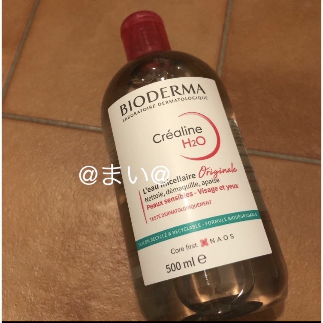 BIODERMA(ビオデルマ)のビオデルマ　500ml コスメ/美容のスキンケア/基礎化粧品(クレンジング/メイク落とし)の商品写真