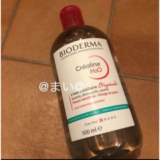 ビオデルマ(BIODERMA)のビオデルマ　500ml(クレンジング/メイク落とし)