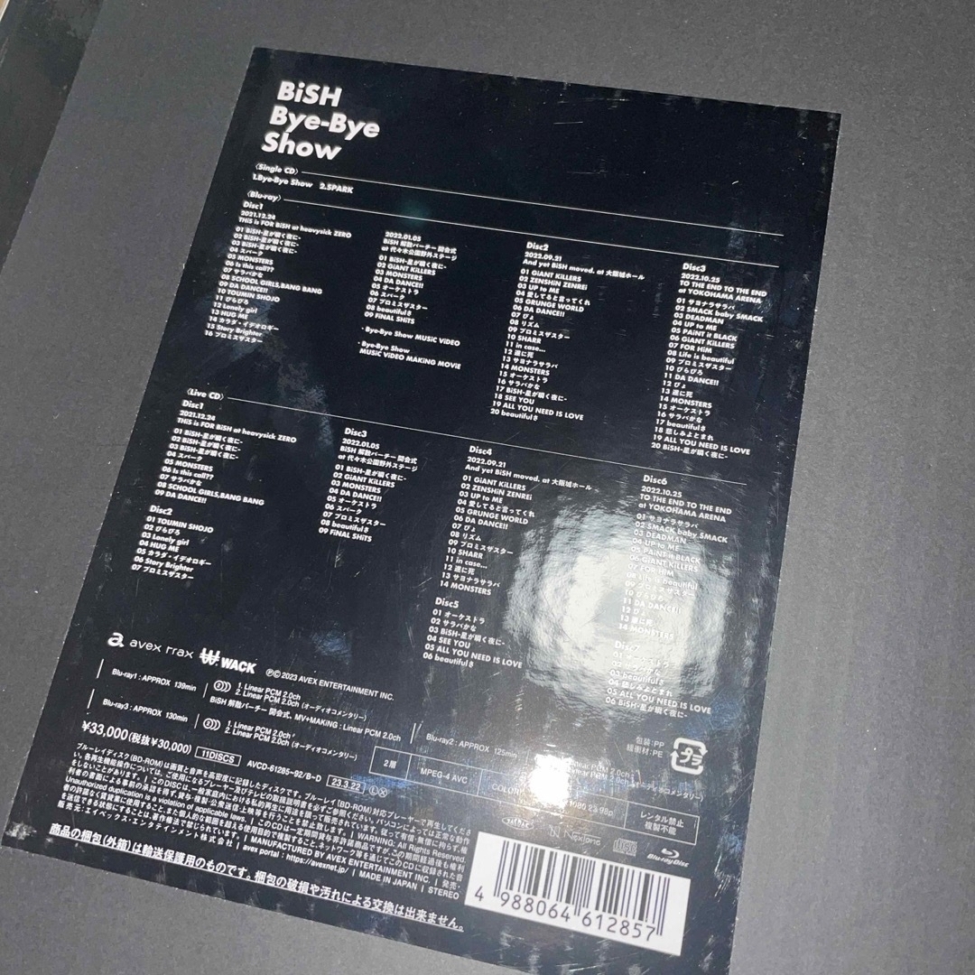 BiSH Bye-Bye Show(初回生産限定盤/超豪華盤) BiSH Bye-Bye Show(初回生産限定盤/超豪華盤)