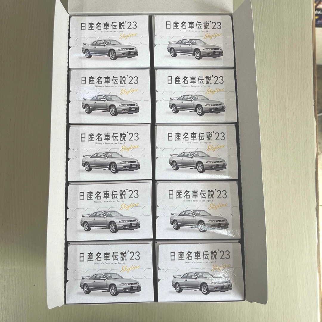 エフトイズ 1/64 日産名車伝説’23  1BOX10個セット エンタメ/ホビーのおもちゃ/ぬいぐるみ(ミニカー)の商品写真