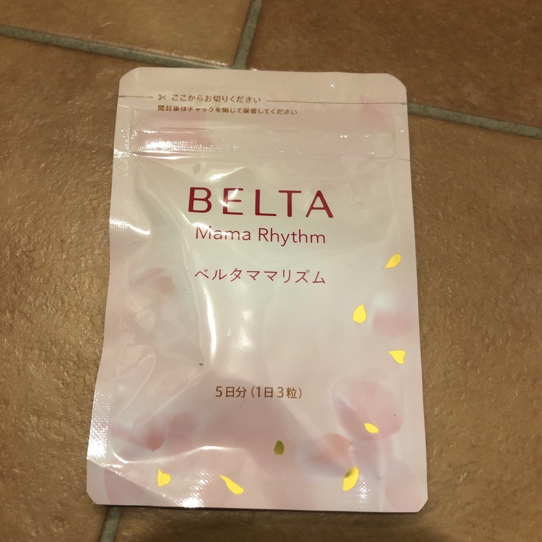 BELTA(ベルタ)のベルタママリズム　5日分 キッズ/ベビー/マタニティのマタニティ(その他)の商品写真