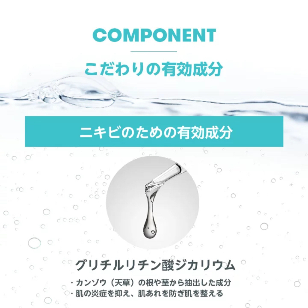 proactiv(プロアクティブ)の新品★プロアクティブ リバイタライジング トナー 薬用化粧水 120mL コスメ/美容のスキンケア/基礎化粧品(化粧水/ローション)の商品写真