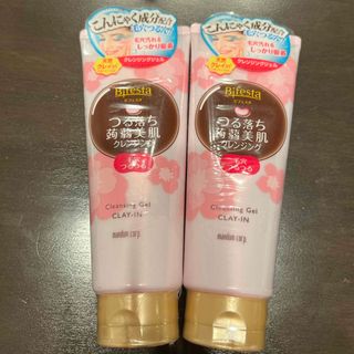 つる落ち蒟蒻美肌クレンジング 2本セット