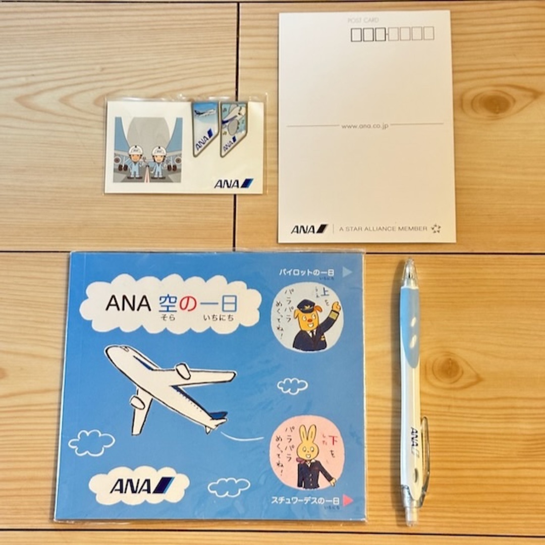 ANA(全日本空輸)(エーエヌエー(ゼンニッポンクウユ))のANA 絵はがき ブックマーカー ルービックキューブ 絵本 ピカチュウカバーほか エンタメ/ホビーのコレクション(ノベルティグッズ)の商品写真