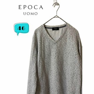 エポカウォモ(EPOCA UOMO)のEPOCA UOMO エポカウォモ　vネックロングスリーブTEE 46(Tシャツ/カットソー(七分/長袖))