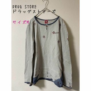 ドラッグストアーズ(drug store's)のDRUG STORE ドラッグストアーズ パッチワーク切替 トレーナー　2(トレーナー/スウェット)