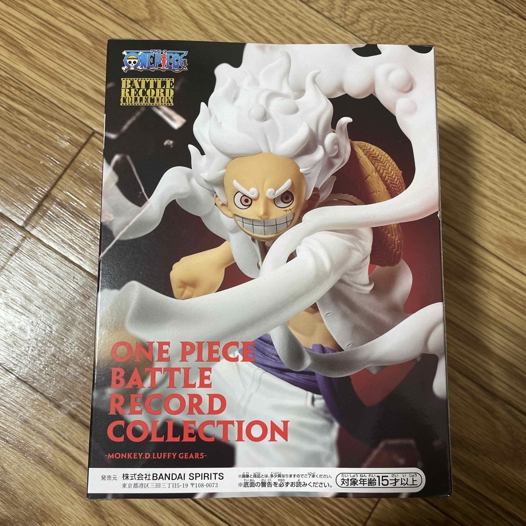 ワンピース モンキーDルフィ ギア5 フィギュア エンタメ/ホビーのおもちゃ/ぬいぐるみ(キャラクターグッズ)の商品写真