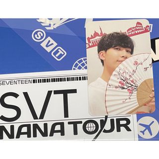 セブンティーン(SEVENTEEN)の【ジョンハン】seventeen nana tour パッケージ トレカ(アイドルグッズ)