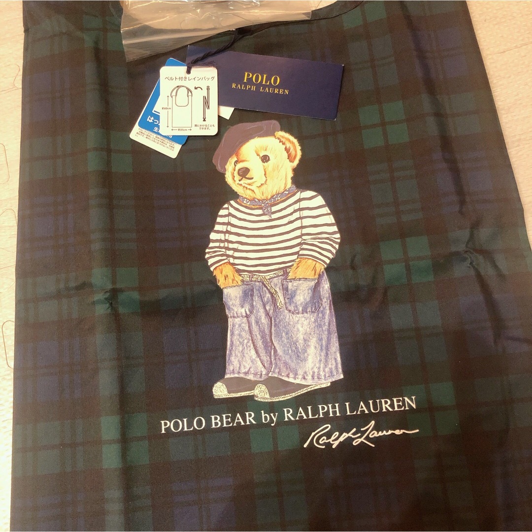 POLO RALPH LAUREN(ポロラルフローレン)の新品タグつき　ラルフローレン  ポロベア レインバッグ エコバッグ レディースのバッグ(エコバッグ)の商品写真