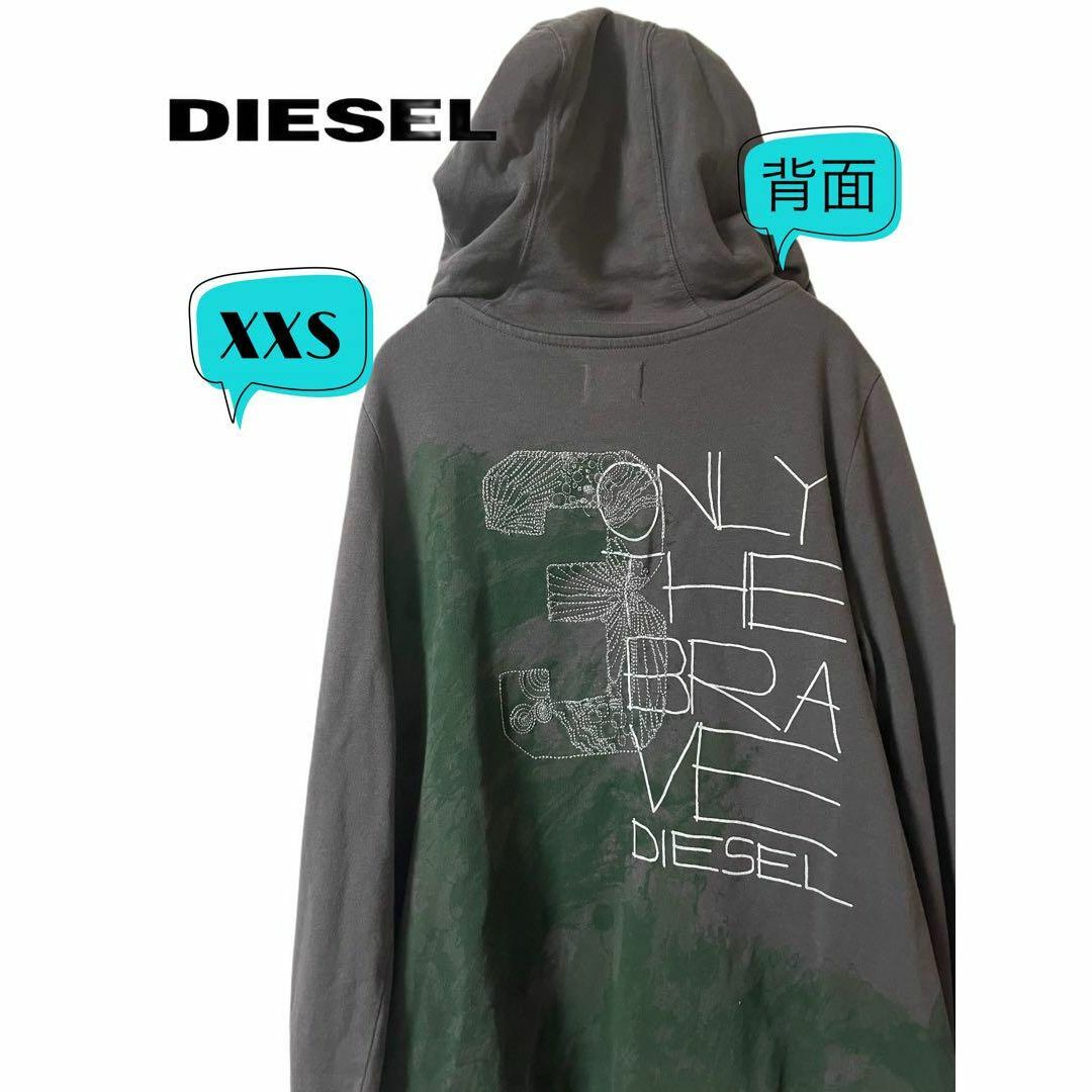 DIESEL(ディーゼル)のDIESEL ディーゼル　背面刺繍プリントパーカー　XXS レディースのトップス(パーカー)の商品写真