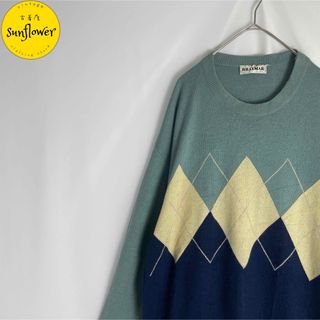 ヴィンテージ(VINTAGE)の【ニット　セーター　アーガイル　シルク　カシミヤ　ミントグリーン　古着】(ニット/セーター)