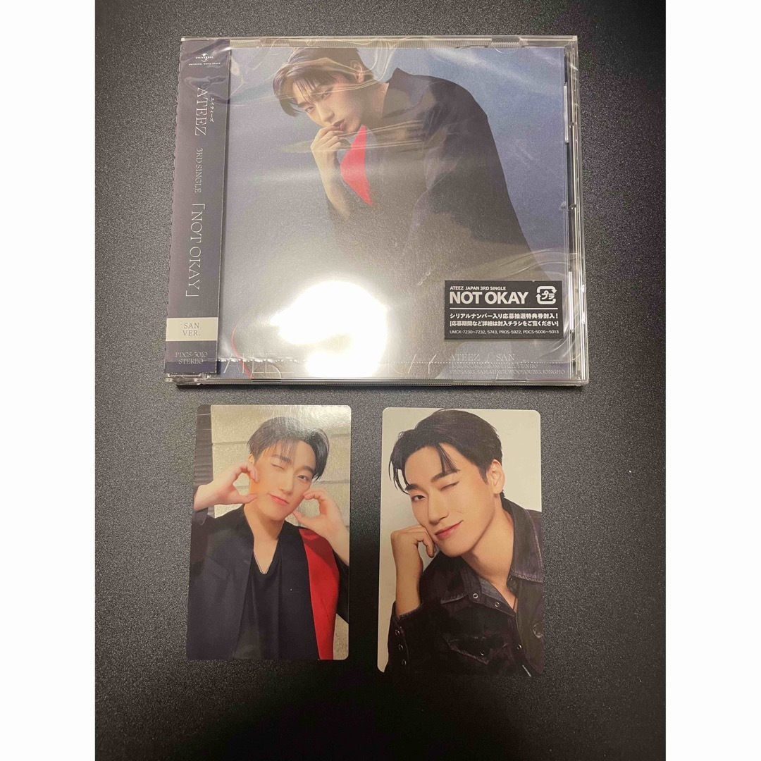 ATEEZ NOT OKAY ソロ盤 サン エンタメ/ホビーのCD(K-POP/アジア)の商品写真