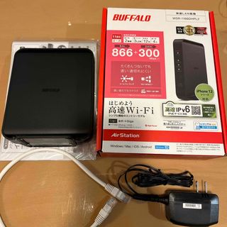 あかり様専用 Wi-Fiルーター WSR-1166DHPL2(PC周辺機器)