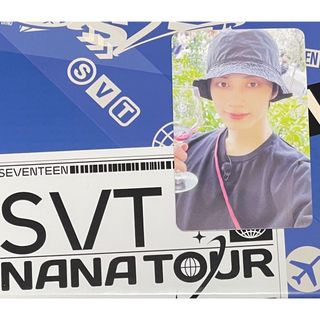 セブンティーン(SEVENTEEN)の【ジュン】seventeen nana tour パッケージ トレカ(アイドルグッズ)