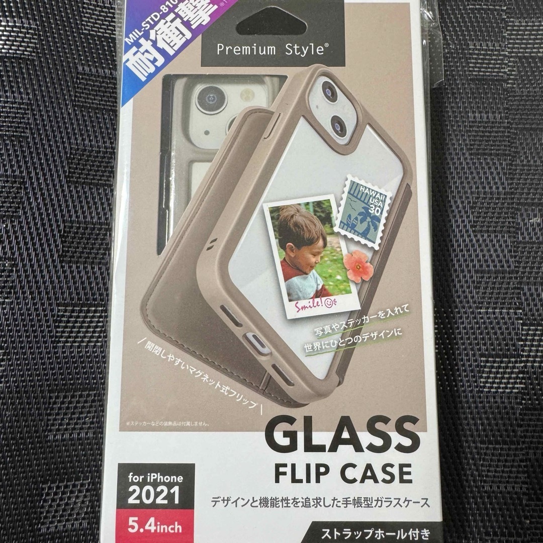 iPhone 13 mini ガラスフリップケース#2 スマホ/家電/カメラのスマホアクセサリー(iPhoneケース)の商品写真