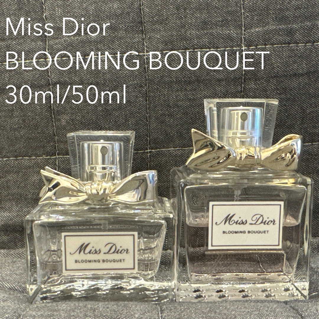 Dior - MissDior ミスディオール ブルーミングブーケ Dior - MissDior ミスディオール ブルーミングブーケ