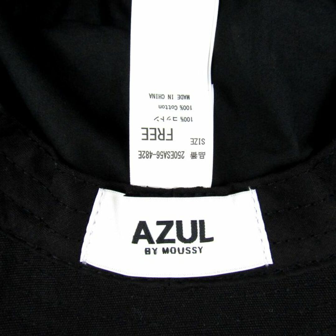 AZUL by moussy(アズールバイマウジー)のアズールバイマウジー バケットハット 無地 コットン100％ ブランド 帽子 レディース ブラック AZUL by moussy レディースの帽子(ハット)の商品写真