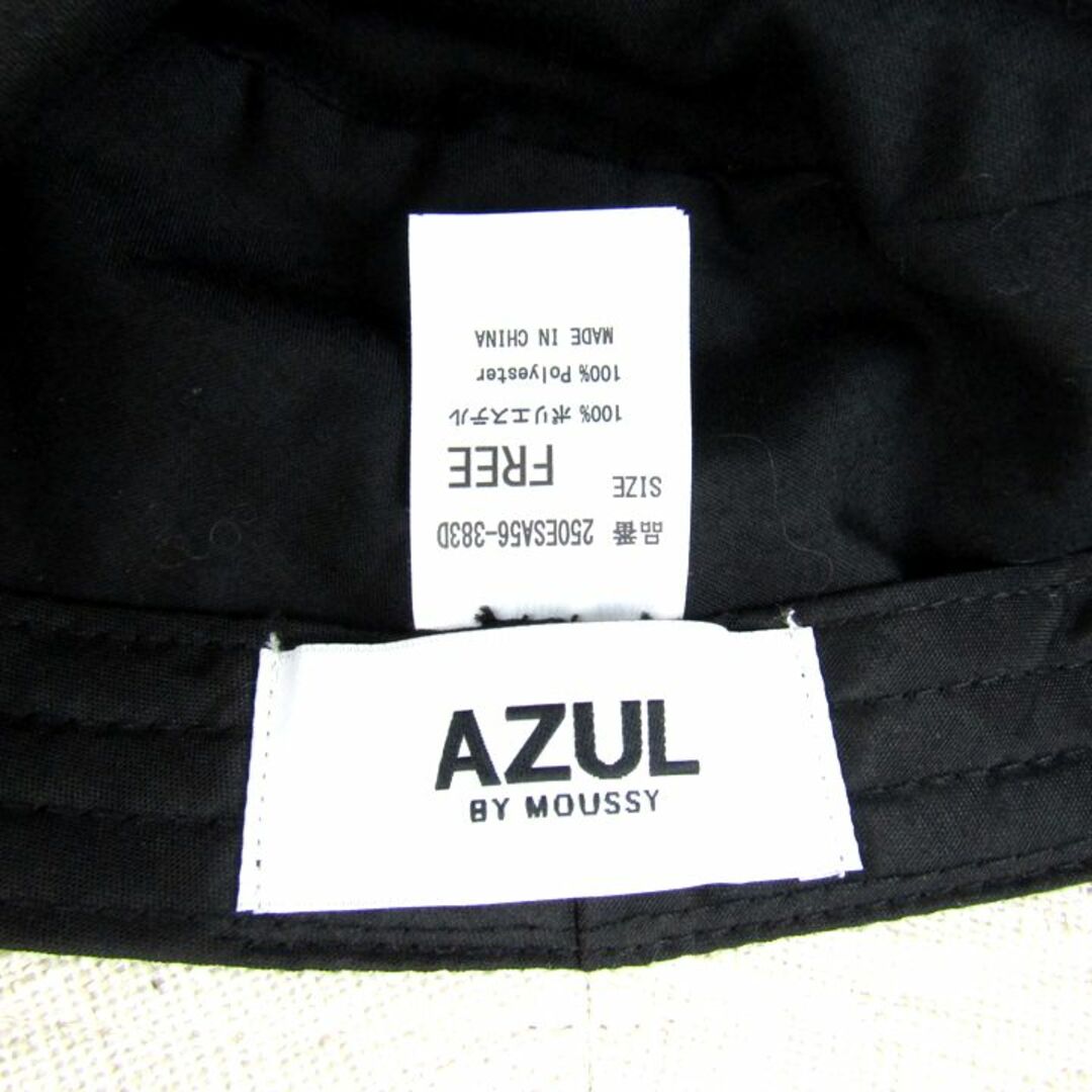 AZUL by moussy(アズールバイマウジー)のアズールバイマウジー バケットハット フリンジ ブランド 帽子 レディース ベージュ AZUL by moussy レディースの帽子(ハット)の商品写真