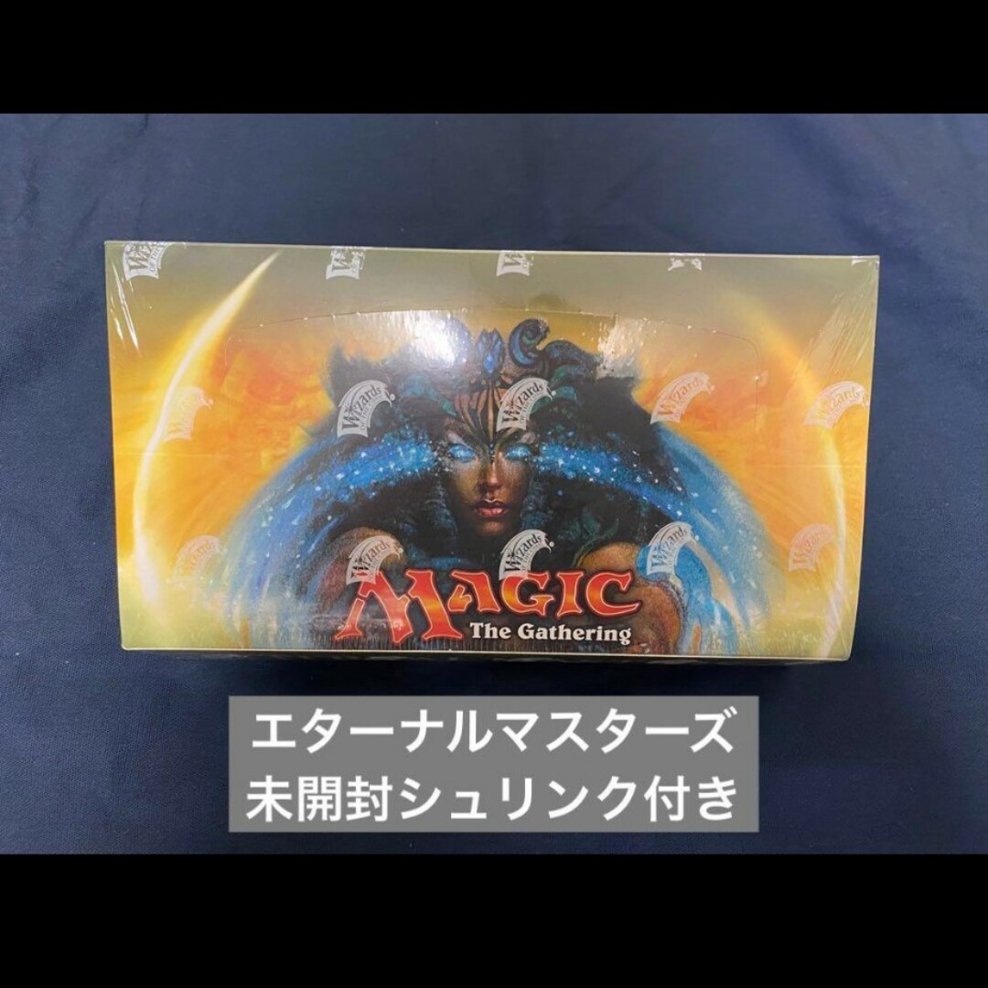 マジック：ザ・ギャザリング(マジックザギャザリング)のエターナルマスターズ　未開封 box 日本語版 エンタメ/ホビーのトレーディングカード(Box/デッキ/パック)の商品写真