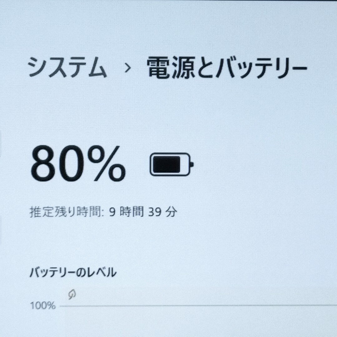 Panasonic(パナソニック)の最新Win11✨サクサク動くレッツノート✨初期設定済み✨すぐ使えるカメラ付きPC スマホ/家電/カメラのPC/タブレット(ノートPC)の商品写真