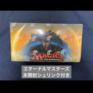 マジック：ザ・ギャザリング Box/デッキ/パックの通販 2,000点