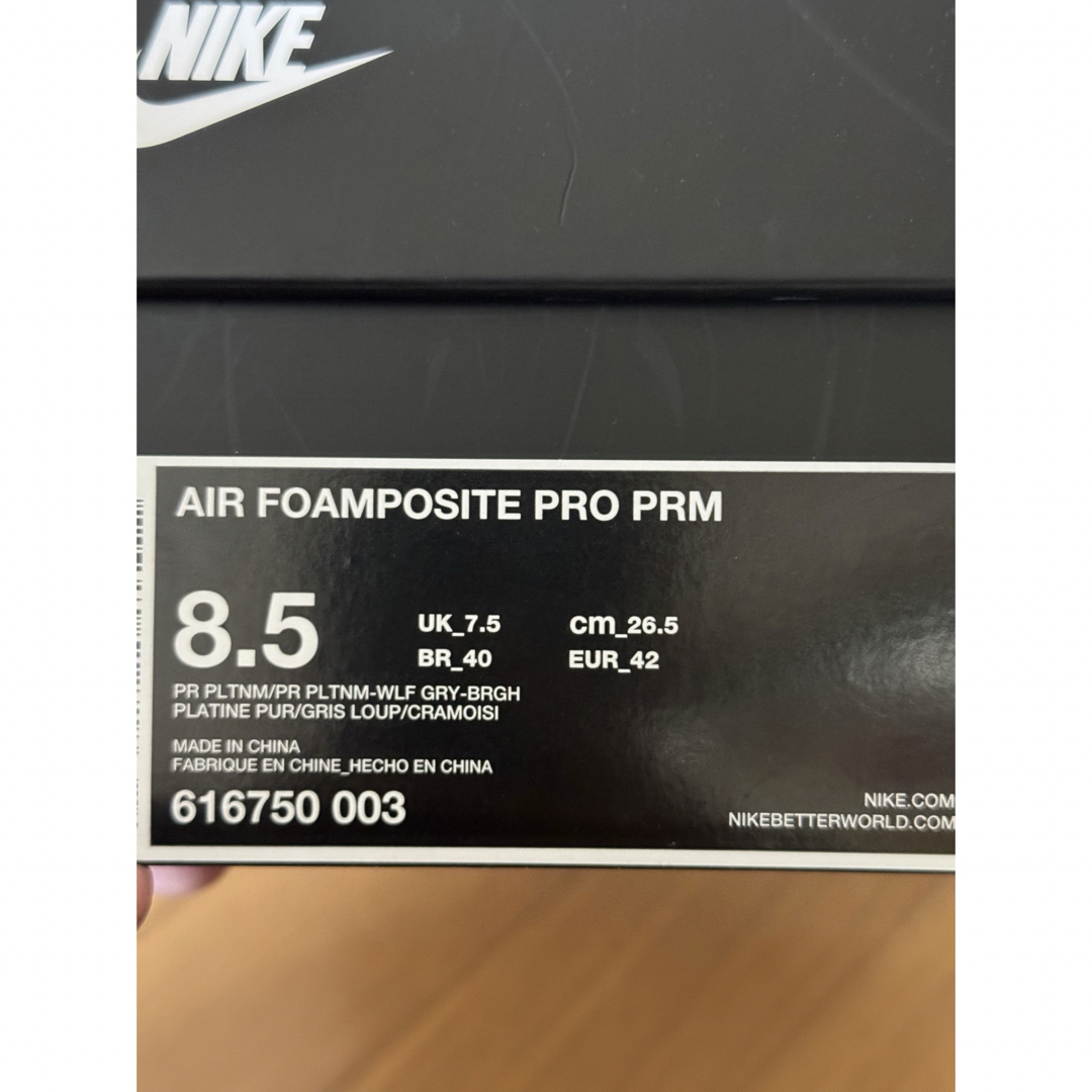  Air foamposite pro prm メンズの靴/シューズ(スニーカー)の商品写真