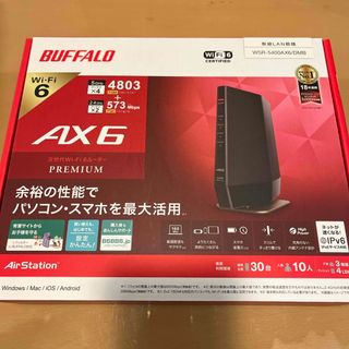 JOY様専用 中古  バッファロー 無線LANルーター(PC周辺機器)