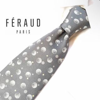 LOUIS FERAUD PARIS ルイフェロー パリス ネクタイ ビジネス